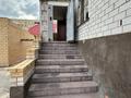 Жеке үй · 5 бөлме · 260 м², Гоголя 120, бағасы: 700 000 〒 в Павлодаре — фото 8