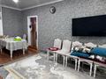 2-бөлмелі пәтер · 48.2 м² · 2/2 қабат, Шугаева, бағасы: 9.5 млн ₸ в Семее — фото 7