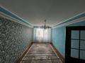 1-бөлмелі пәтер · 38 м² · 6/9 қабат, мкр Шымсити, бағасы: 130 000 ₸ в Шымкенте, Абайский р-н