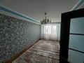 1-бөлмелі пәтер · 38 м² · 6/9 қабат, мкр Шымсити, бағасы: 130 000 ₸ в Шымкенте, Абайский р-н — фото 2