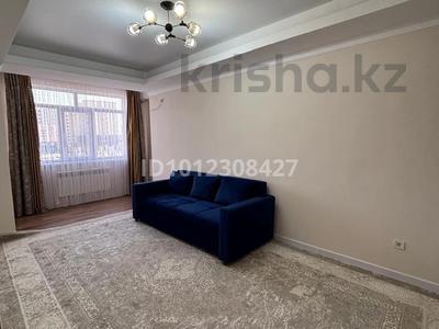 1-бөлмелі пәтер · 46 м² · 2/9 қабат, мкр Нурсая, Пр Султан Бейбарыс 463А, бағасы: 180 000 ₸ в Атырау