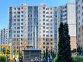 2-комнатная квартира · 50 м² · 8/12 этаж, Толе би 189/3 за 290 000 〒 в Алматы, Алмалинский р-н — фото 35