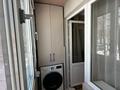 2-бөлмелі пәтер · 43 м² · 2/5 қабат, Орбита-3 ш/а. 49 — Саина, бағасы: 36 млн ₸ в Алматы, Бостандыкский р-н — фото 9