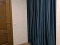 3-комнатная квартира · 70.6 м² · 4/5 этаж, 22-й мкр 6 за 14.5 млн ₸ в Актау — фото 22
