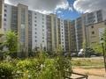 1-бөлмелі пәтер · 37.5 м² · 6/10 қабат, Роза Багланова 1, бағасы: 24.5 млн ₸ в Астане, Нура р-н