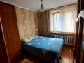 4-комнатная квартира · 72 м² · 3/5 этаж, мкр Шанхай, Т.Рыскулова 265 за 24 млн ₸ в Актобе — фото 12