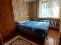 4-комнатная квартира · 72 м² · 3/5 этаж, мкр Шанхай, Т.Рыскулова 265 за 24 млн ₸ в Актобе — фото 9