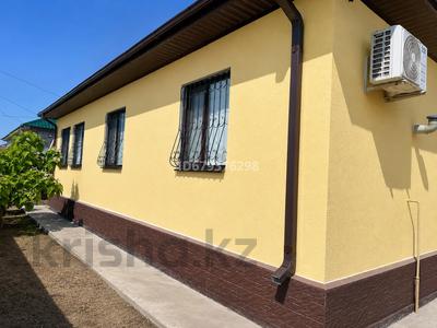 Отдельный дом · 4 комнаты · 150 м² · 9 сот., Алпысбай калменулы 30 за 42 млн ₸ в Атырау