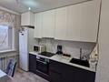 3-комнатная квартира · 64 м² · 4/5 этаж, мкр Юго-Восток, Мкр Степной 3 1 за 30.9 млн ₸ в Караганде, Казыбек би р-н — фото 9