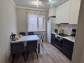 3-комнатная квартира · 64 м² · 4/5 этаж, мкр Юго-Восток, Мкр Степной 3 1 за 30.9 млн ₸ в Караганде, Казыбек би р-н — фото 10