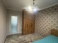 3-комнатная квартира · 64 м² · 4/5 этаж, мкр Юго-Восток, Мкр Степной 3 1 за 30.9 млн ₸ в Караганде, Казыбек би р-н — фото 17