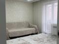 3-комнатная квартира · 64 м² · 4/5 этаж, мкр Юго-Восток, Мкр Степной 3 1 за 30.9 млн ₸ в Караганде, Казыбек би р-н — фото 19