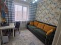 3-комнатная квартира · 64 м² · 4/5 этаж, мкр Юго-Восток, Мкр Степной 3 1 за 30.9 млн ₸ в Караганде, Казыбек би р-н — фото 2