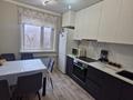 3-комнатная квартира · 64 м² · 4/5 этаж, мкр Юго-Восток, Мкр Степной 3 1 за 30.9 млн ₸ в Караганде, Казыбек би р-н — фото 5