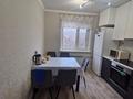 3-комнатная квартира · 64 м² · 4/5 этаж, мкр Юго-Восток, Мкр Степной 3 1 за 30.9 млн ₸ в Караганде, Казыбек би р-н — фото 6