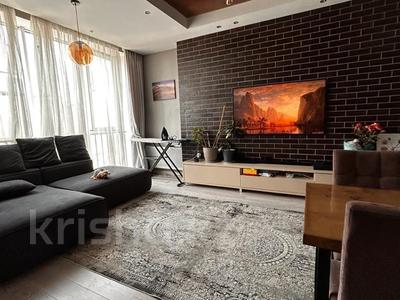 3-комнатная квартира · 78 м² · 20/20 этаж, Брусиловского 163 за 60 млн ₸ в Алматы, Алмалинский р-н