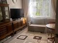 3-бөлмелі пәтер · 74.6 м² · 1/3 қабат, Конаева 1 — ДК, школа, магазины, д /сад, бағасы: 15 млн ₸ в Топаре — фото 3