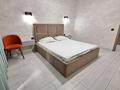 2-бөлмелі пәтер · 56 м² · 2/9 қабат, Абулкасымова 13 — Орлеу, акимат, акжелкен, парк, рынок, бағасы: 15 000 ₸ в Кокшетау — фото 4