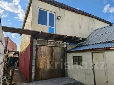Склады · 80 м² за 300 000 ₸ в Астане, Сарыарка р-н
