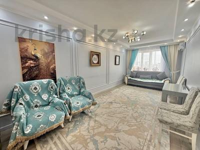 2-комнатная квартира · 60 м² · 4/9 этаж, Таскескен 17 А,Б за 35.5 млн ₸ в Астане, р-н Байконур