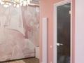 4-бөлмелі пәтер · 140 м² · 3/5 қабат, мкр Ерменсай, Ушкемпирова 42, бағасы: 200 млн ₸ в Алматы, Бостандыкский р-н — фото 14