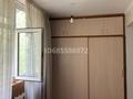 2-комнатная квартира · 52 м² · 3/5 этаж, Айтеке би — Район облакимата за 25 млн ₸ в Таразе — фото 5