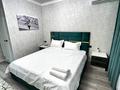 2-бөлмелі пәтер · 56 м² · 3/16 қабат, ​Туркия 1280/2, бағасы: 2 000 ₸ в Шымкенте, Абайский р-н