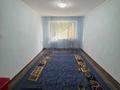 2-бөлмелі пәтер · 48 м² · 1/5 қабат, РЕСПУБЛИКА, бағасы: 150 000 ₸ в Шымкенте, Аль-Фарабийский р-н — фото 5