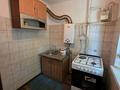 2-бөлмелі пәтер · 48 м² · 1/5 қабат, РЕСПУБЛИКА, бағасы: 150 000 ₸ в Шымкенте, Аль-Фарабийский р-н — фото 15