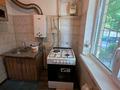 2-бөлмелі пәтер · 48 м² · 1/5 қабат, РЕСПУБЛИКА, бағасы: 150 000 ₸ в Шымкенте, Аль-Фарабийский р-н — фото 16