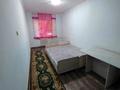 2-бөлмелі пәтер · 48 м² · 1/5 қабат, РЕСПУБЛИКА, бағасы: 150 000 ₸ в Шымкенте, Аль-Фарабийский р-н — фото 23