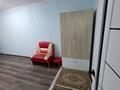 2-бөлмелі пәтер · 48 м² · 1/5 қабат, РЕСПУБЛИКА, бағасы: 150 000 ₸ в Шымкенте, Аль-Фарабийский р-н — фото 26