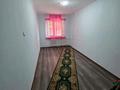 2-бөлмелі пәтер · 48 м² · 1/5 қабат, РЕСПУБЛИКА, бағасы: 150 000 ₸ в Шымкенте, Аль-Фарабийский р-н — фото 10