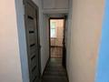 2-бөлмелі пәтер · 48 м² · 1/5 қабат, РЕСПУБЛИКА, бағасы: 150 000 ₸ в Шымкенте, Аль-Фарабийский р-н — фото 13