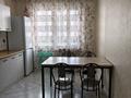 1-бөлмелі пәтер · 46 м², Кошкарбаева 1144, бағасы: 16 000 ₸ в  — фото 6