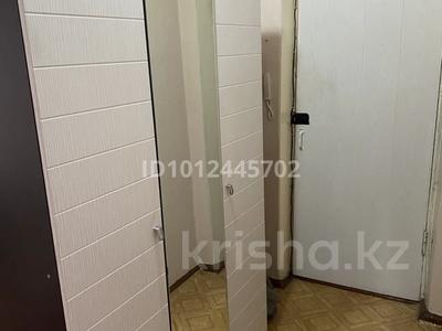 3-комнатная квартира · 74 м² · 3/4 этаж, Независимости 16 за 23 млн 〒 в Риддере