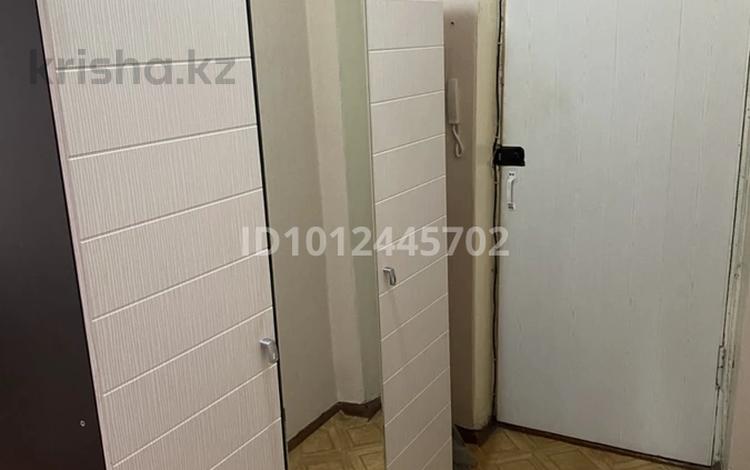 3-комнатная квартира · 74 м² · 3/4 этаж, Независимости 16 за 23 млн 〒 в Риддере — фото 2