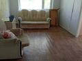 2-комнатная квартира · 42.4 м² · 1/2 этаж, Семина 44 за 7.5 млн ₸ в Затобольске (Тобыле) — фото 5