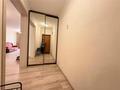 2-комнатная квартира · 70.5 м² · 4/20 этаж, Абая — Республика за 29 млн ₸ в Астане, р-н Байконур — фото 11