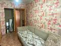 3-комнатная квартира · 62 м² · 1/5 этаж, интернациональная 38 за 18.5 млн ₸ в Петропавловске — фото 8