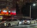 2-бөлмелі пәтер · 60 м² · 13/13 қабат, Катаева 155/1 — Сатпаева, бағасы: 30 000 ₸ в Алматы, Бостандыкский р-н — фото 33