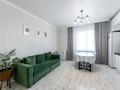 3-бөлмелі пәтер · 65 м² · 4/7 қабат, Куанышбаева 11Б, бағасы: 52 млн ₸ в Астане, Сарайшык р-н — фото 5