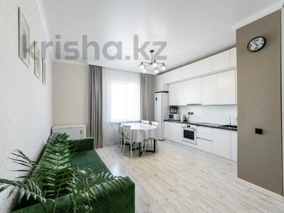 3-бөлмелі пәтер · 65 м² · 4/7 қабат, Куанышбаева 11Б, бағасы: 52 млн ₸ в Астане, Сарайшык р-н