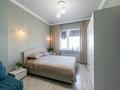 3-бөлмелі пәтер · 65 м² · 4/7 қабат, Куанышбаева 11Б, бағасы: 52 млн ₸ в Астане, Сарайшык р-н — фото 16