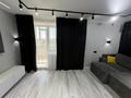 2-комнатная квартира · 55 м² · 8/9 этаж, Павла Корчагина 138 за 5 000 ₸ в Рудном — фото 10
