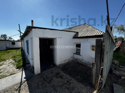 Жеке үй · 3 бөлме · 70 м² · 7 жүзд., Томская ул. 29, бағасы: 20 млн ₸ в Павлодаре