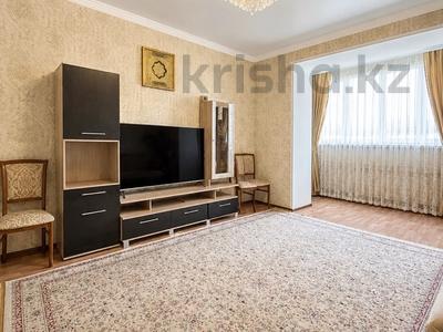 3-бөлмелі пәтер · 120.7 м² · 4/8 қабат, Алтын орда ш/а., Санкибай батыра 72/2, бағасы: 47 млн ₸ в Актобе, мкр. Алтын орда
