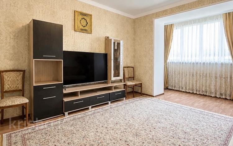 3-бөлмелі пәтер · 120.7 м² · 4/8 қабат, Алтын орда ш/а., Санкибай батыра 72/2, бағасы: 47 млн ₸ в Актобе, мкр. Алтын орда — фото 2
