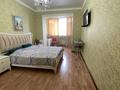 3-бөлмелі пәтер · 120.7 м² · 4/8 қабат, Алтын орда ш/а., Санкибай батыра 72/2, бағасы: 47 млн ₸ в Актобе, мкр. Алтын орда — фото 3