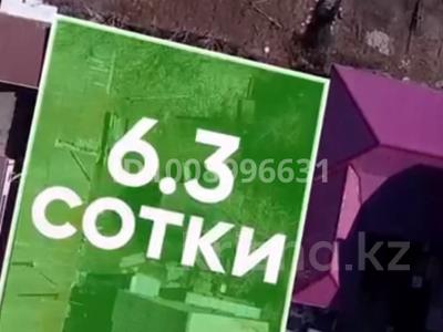 Жер телімі · 6.5 сотық, Женис 73, бағасы: 35 млн ₸ в Кокшетау